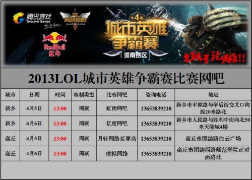 flameZ谈到 Vitality 的状态回归：“我们回到了常规状态”