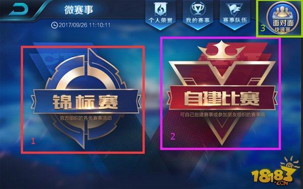 The MongolZ 击败 Team Spirit 成为 IEM 成都 2025 季后赛的最后一支队伍
