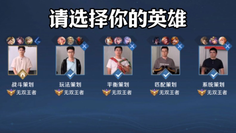 【数据预览】 Weibo Gaming vs Ninjas in Pyjamas ： Weibo Gaming 的新丛林阵容有多强？