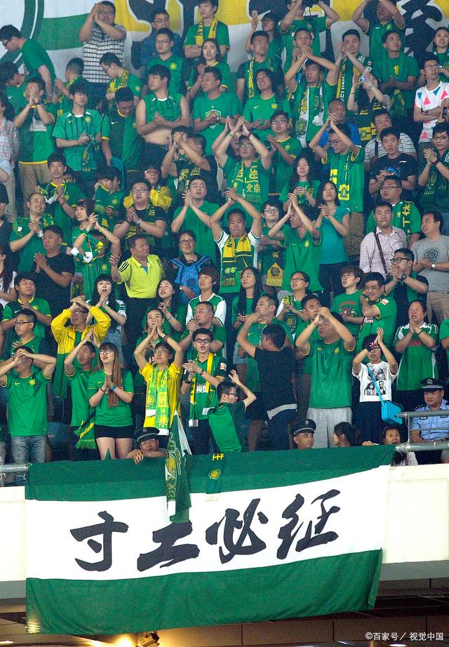 《仙剑奇侠传四重制》预告观看破290万 官方发文感谢