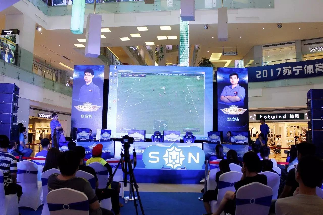 【前瞻】2025LPL春季赛 IG vs TES，忍界大战2.0版本