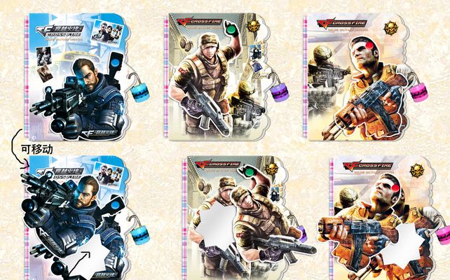 BetBoom在Thunderpick WC 2024欧盟预选赛四分之一决赛中轻松击败 Gaimin Gladiators