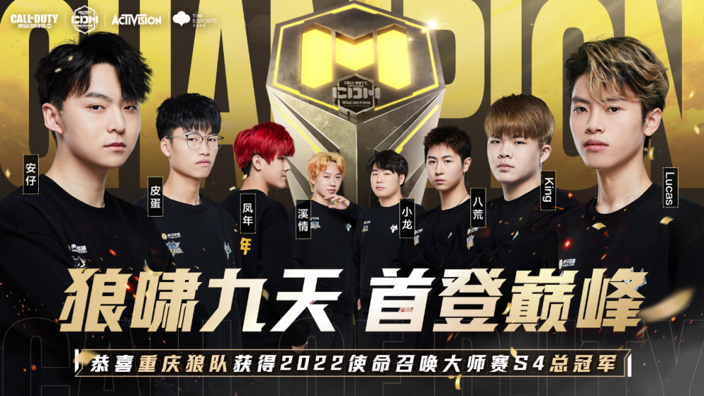Natus Vincere 在 LEC 2026 赛季前开始阵容和教练团队的改革