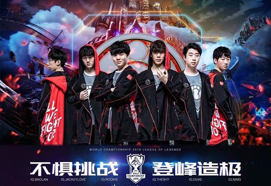 BLGvsNIP预览：在 LPL 中，两者都是顶级中单选手； Bilibili Gaming 的血性是数一数二的
