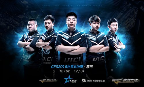 HLTV本周世界排名：NIP进入Top5