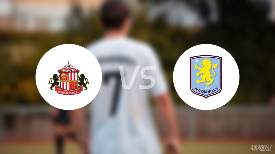 神户主帅：我们知道申花球员的水平，开始阶段我们一度被压制（神户主帅：清楚申花实力，开局阶段一度被对手压制）