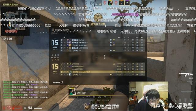 官方：哔哩哔哩将直播整个2025 LPL 赛事！