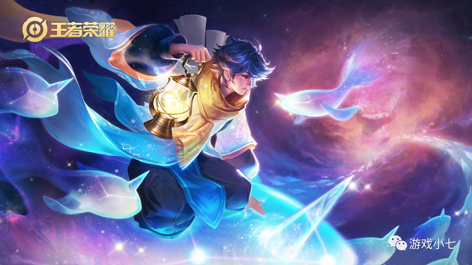 【lpl战报】RNG 2-0 UP：RNG状态回暖 Cryin直面老东家遗憾落败